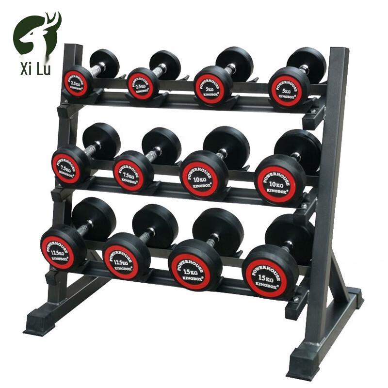 Xilu Commercial Gym Dumbbell Rack Set
