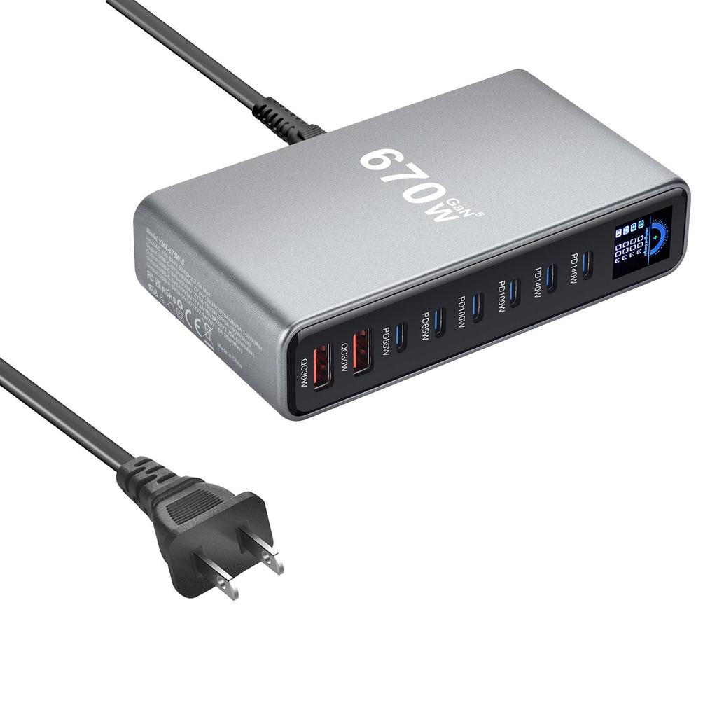 670W Multi-function Desktop Charger with LCD Display, 540W GaN Multi-port Adapter