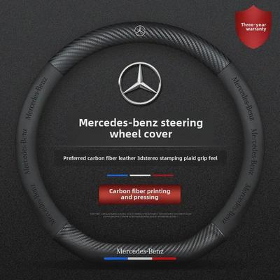 Coprivolante Mercedes-Benz GLE350/450 Coupé (Modelli 2020/21) - Cucito a mano, Vestibilità personalizzata