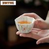 2pc/lot Hand-painted Flowers And Bamboo Teacup Japanese Tea Bowl Jug Tea-tasting Smelling Cup Jianzhan Master Cups Supplies 60ml