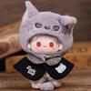 Niannyyhouse Plush Doll Clothing Set (10-15cm) - Hat, Cape, Pants, Wolf Bear Pattern - Plush Doll Dress-Up Accessory (Gray)