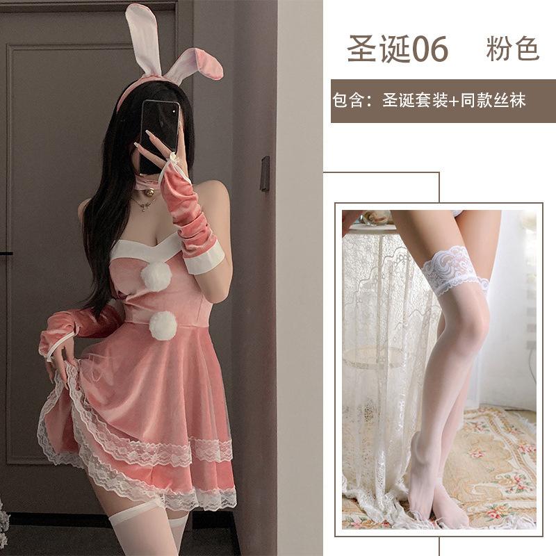 Lingerie Winter Christmas Bunny Cosplay Velvet Tube Top Suspender Skirt Sex Uniform