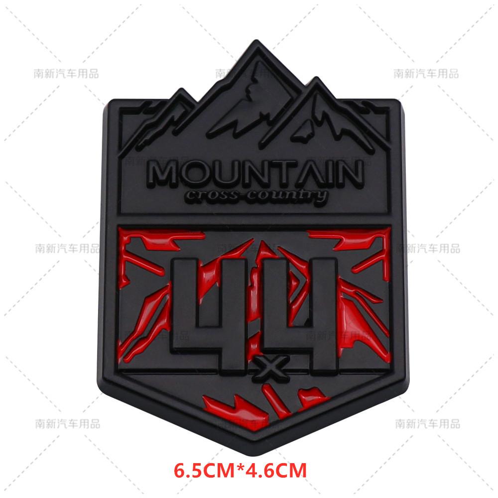 3D Metal 4X4 Mountain Cross Country Badge Auto 4WD Grille Emblem  Car Stickers For  Wrangler  Highlander Car Styling