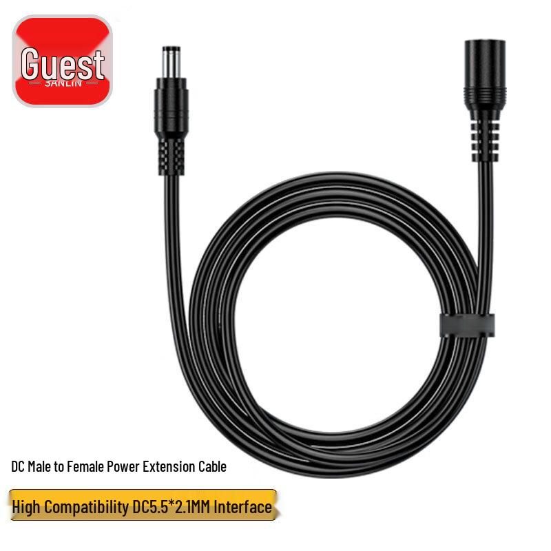 Sanlin 12V 0.75mm² Thick DC Power Extension Cable 0.5m
