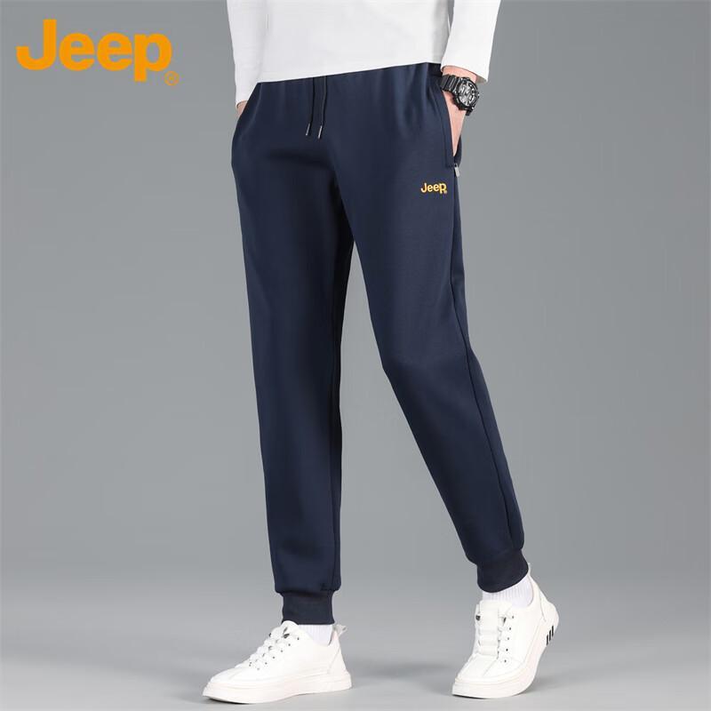 Jeep Men's Casual & Sport Trousers