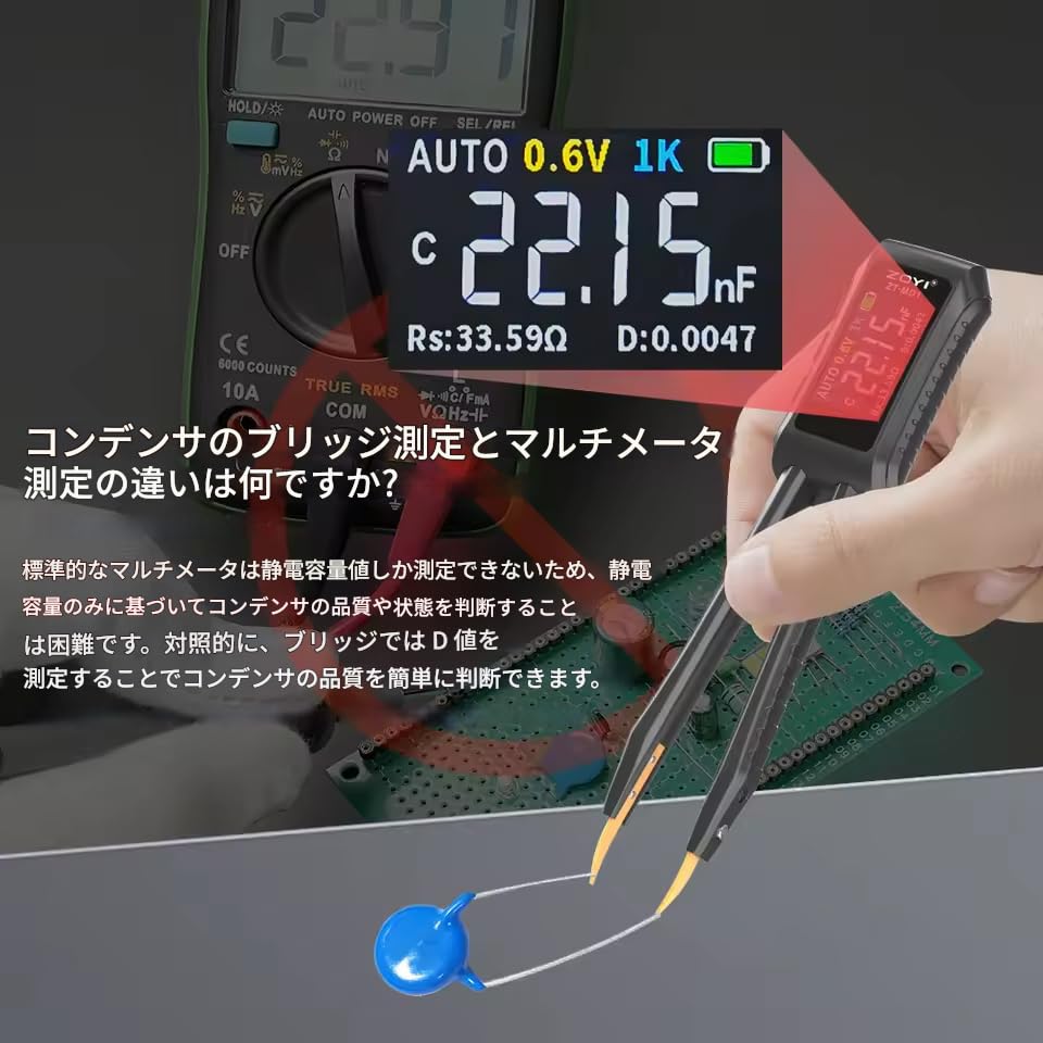 Zmart ZOYI MD1 Mini Smart Pinzette LCR SMD ESR Tester Widerstand Kapazität Induktivität Durchgang Diode Test Messwerkzeug mit Japanisch