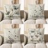 Home Decor Abstract Floral Pattern Throw Pillow Cover Pattern Cushion Cover Suitable For Sofa Bedroom Car Pillow Cover
