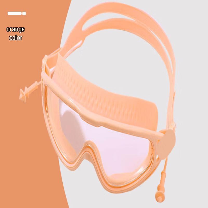 Yu Zhan Swimming Goggles