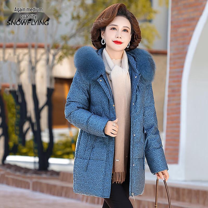 Damen Mittellange Daunenjacke mit Kapuze