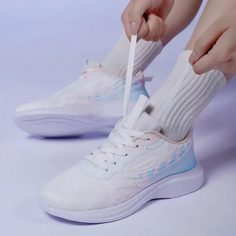 Ladies Soft Non-Slip Jogging Shoes Flying Weave Breathable Autumn Running Shoes Women Sports Fashion Comfortable Casual Sneakers