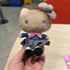 Plush Toy With Short Pile Fur For Collectors And Kids Gift