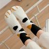 Autumn&Winter 3 Pairs Women's Cat Paw Pattern Thermal Socks,Fuzzy Soft Comfortable Coral Fleece Striped Cute Design Warm Floor Socks for Cold Weather