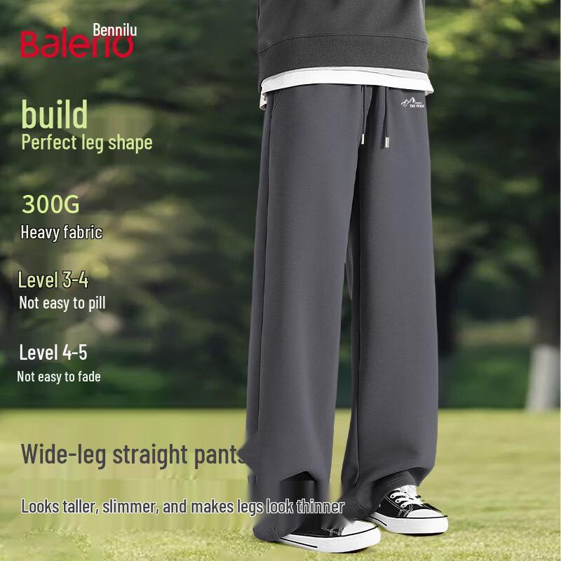 Baleno Men s Loose Drawstring Wide-Leg Trousers 5XL