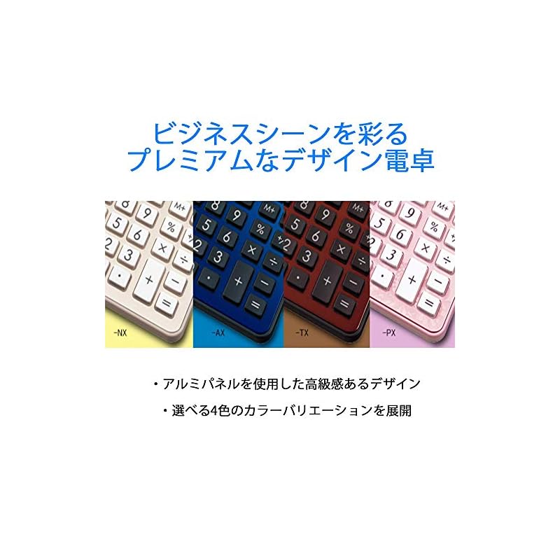 Sharp Color-Design Calculator EL-VN82-NX Gold Premium Model