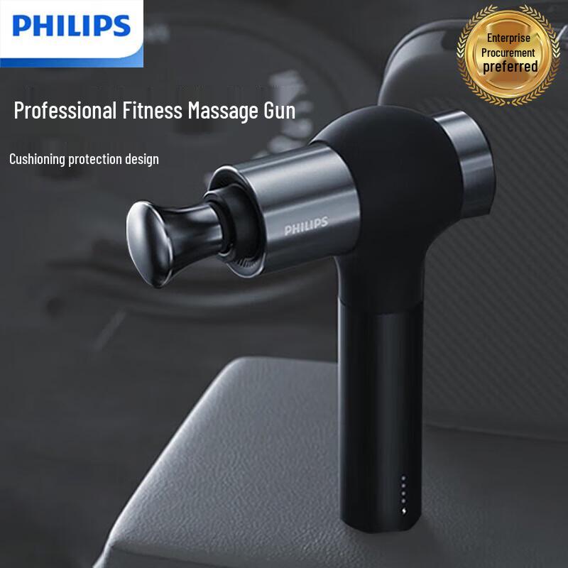 

Philips Massage Gun