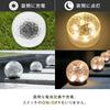 7Life Solar Light, Outdoor, Stylish Garden Light, IP65 Waterproof, Solar Panel Charging, Automatic Lighting, Ice Flower (Dome, 4)