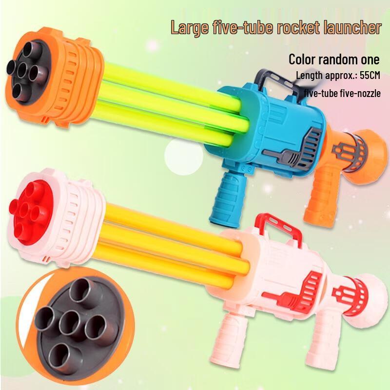 Large 5-Barrel Pull-Out Water Gun Rocket Blaster
