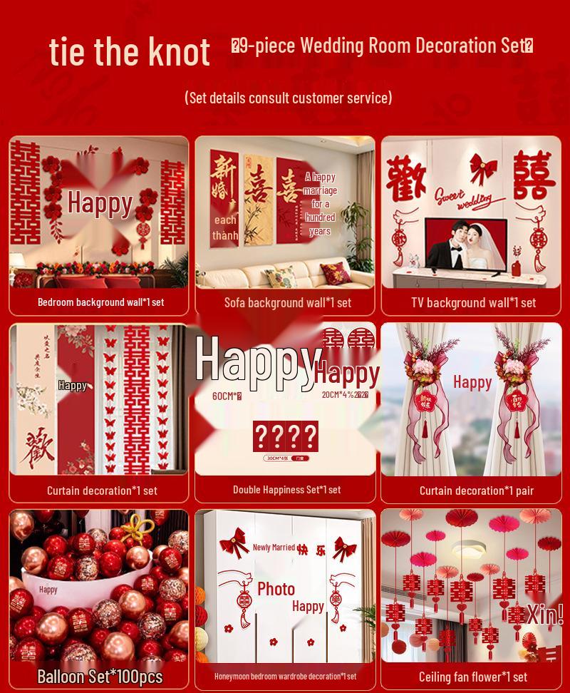 Bridal Bedroom & Living Room Decoration Set: Double Happiness Wall Stickers for Newlyweds