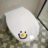 1Pcs Smile Face Ball Toilet Lid Lifter Clown Toilet Lid Lifter Handheld Bathroom Seat Cover Opener For Bathroom Decor Accessorie
