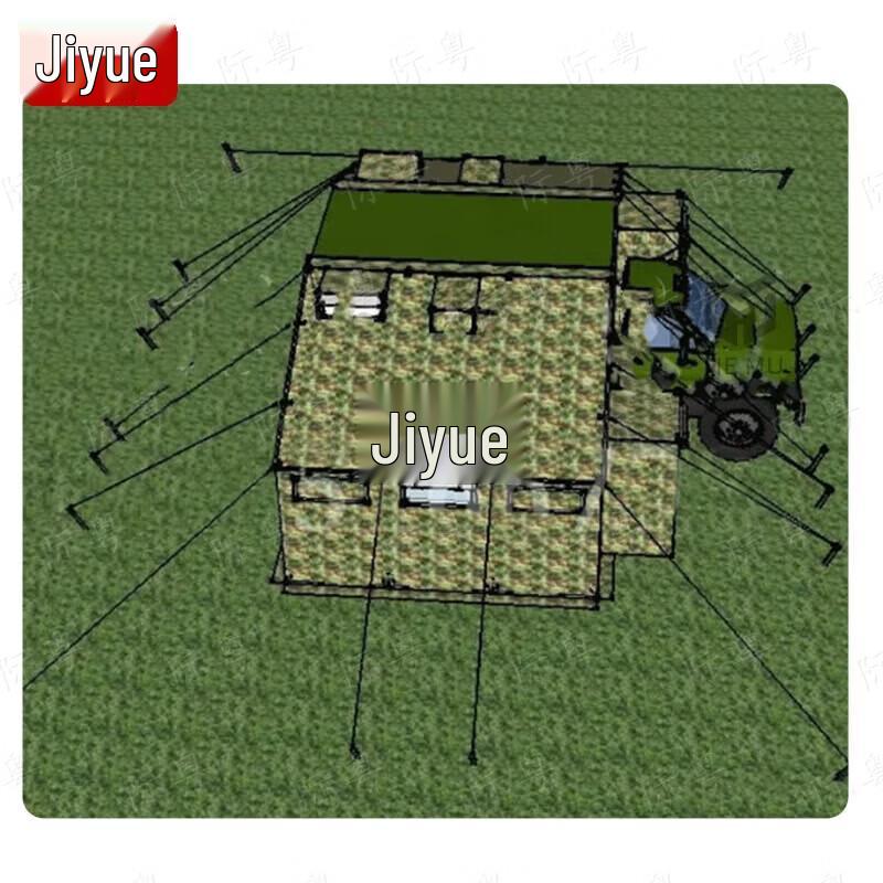 Portable Car Side Privacy Tent