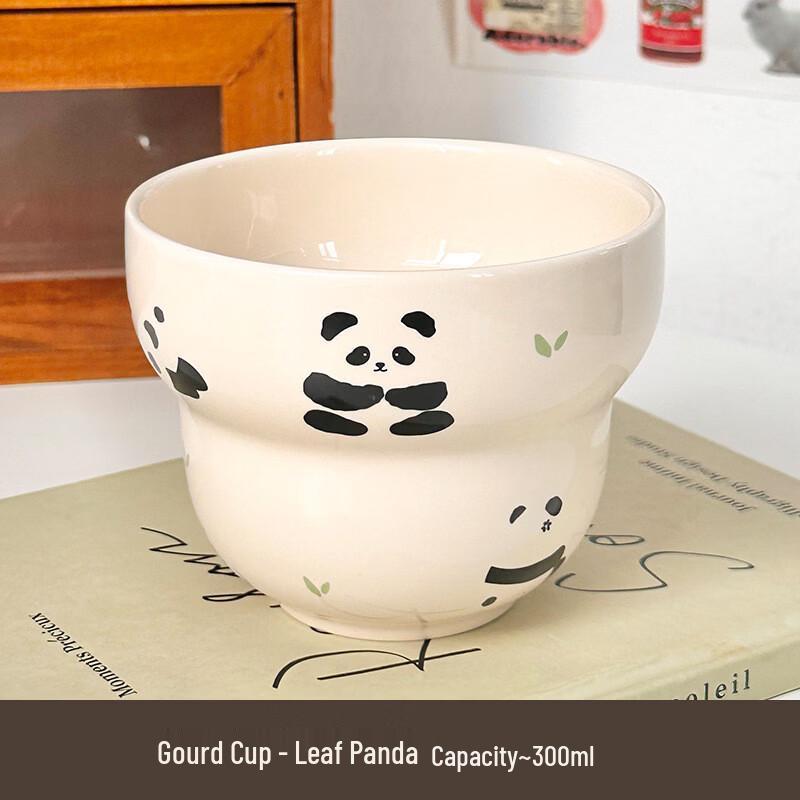 Shangqi Stylish Ceramic Gourd Mug Set