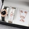Stylish Watch with Matching Pendant Necklace Chain Bracelet Rings Butterfly Studs Earrings Jewelry Set Alloy Texture