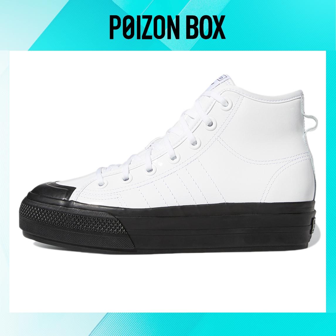 

кроссовки adidas Nizza RF Platform Mid White Black (Women s) FY7606
