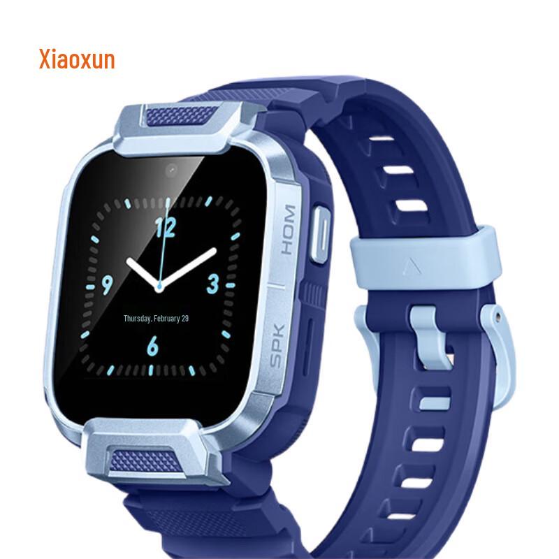 Xiao Xun M7 4G Kids Smart Watch (CN version)
