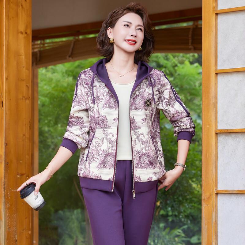 Ronghua 2026 Women's Stylish Spring/Autumn Sportswear Suit