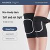Dance & Sports Anti-Collision Knee Pads - Thickened Sponge for Yoga, Jazz, Street Dance, Knee Protection