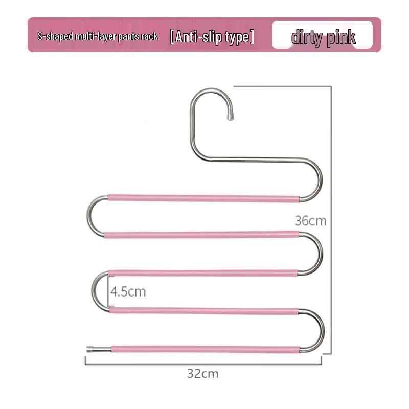 Shou Li Zhan Shen Stainless Steel S-Type Multi-Layer Pants Hangers (5-Pack)