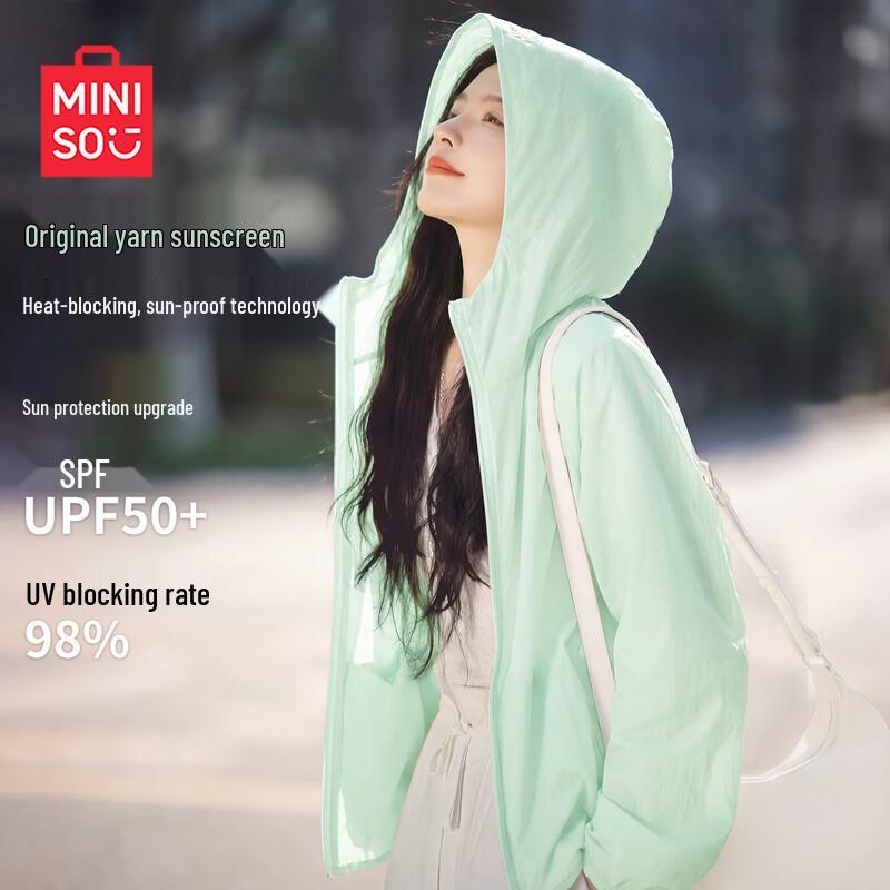 MINISO Women s Lightweight Hooded Sun Protection Jacket XL
