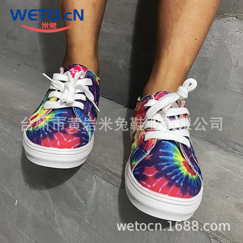 

Большого размера кожаные кеды на плоской подошве с принтом тай-дай, повседневная обувь для скейтборда на шнуровке, одинарная обувь женская 43 красный