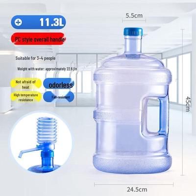 Xihe Portable Water Dispenser Bucket with Lid