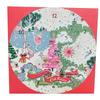 Cath Kidston Half Advent Calendar Christmas Holiday Advent Calendar