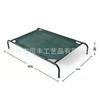 Portable All-Season Dog & Cat Hammock Bed - Moisture-Proof, Washable, Indoor/Outdoor Use