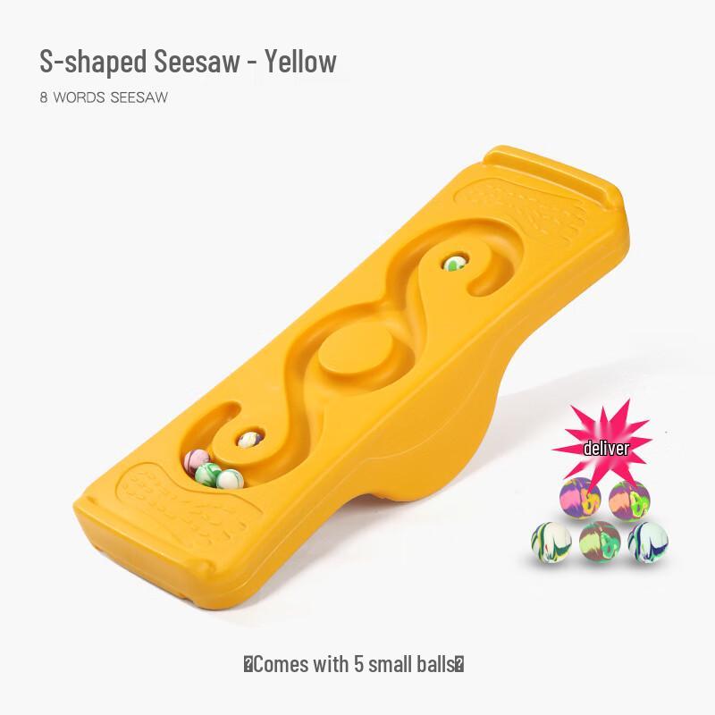 S-Shaped Sensory Training Balance Board