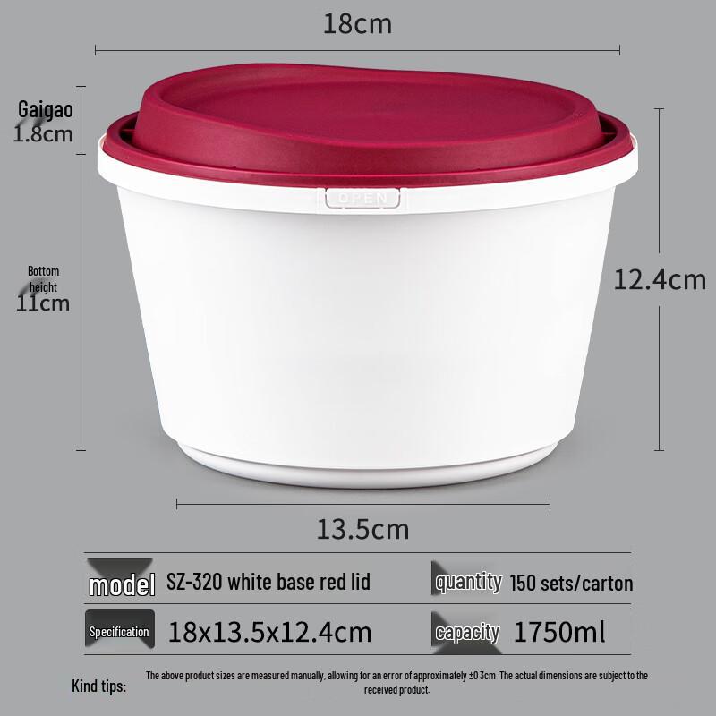 

Miao Jiayi 1750ml Sugarcane Pulp Disposable Food Container