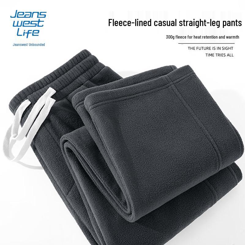 JEANSWEST LIFE Men's Fleece-Lined Straight-Leg Casual Pants