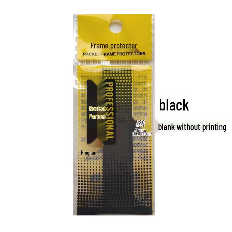 Pat Head Wear-Resistant Badminton Racket Frame Sticker - Durable Thickened Edge Protector