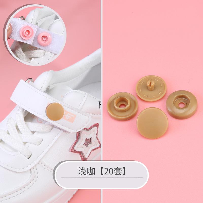 Seam-Free Children'S Shoes Snap-Button Children'S Baby Shoes Velcro Replacement Buttons Mother And Child Buttons Press-Type Buttons Concealed Buttons