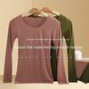 Women's Moisturizing Hyaluronic Acid Thermal Suit: Long-Sleeved Top & Pants for Autumn
