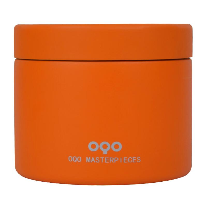 OQO Colorful Insulated Food Jar