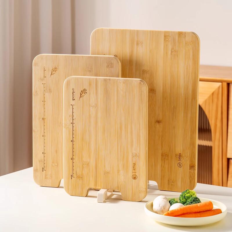 

Onlycook Standable Nanzhu Bamboo Cutting Board