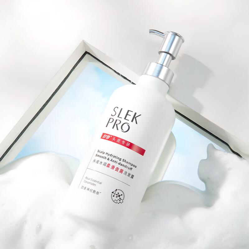 Selsun PRO Scalp Care Shampoo & Conditioner Set