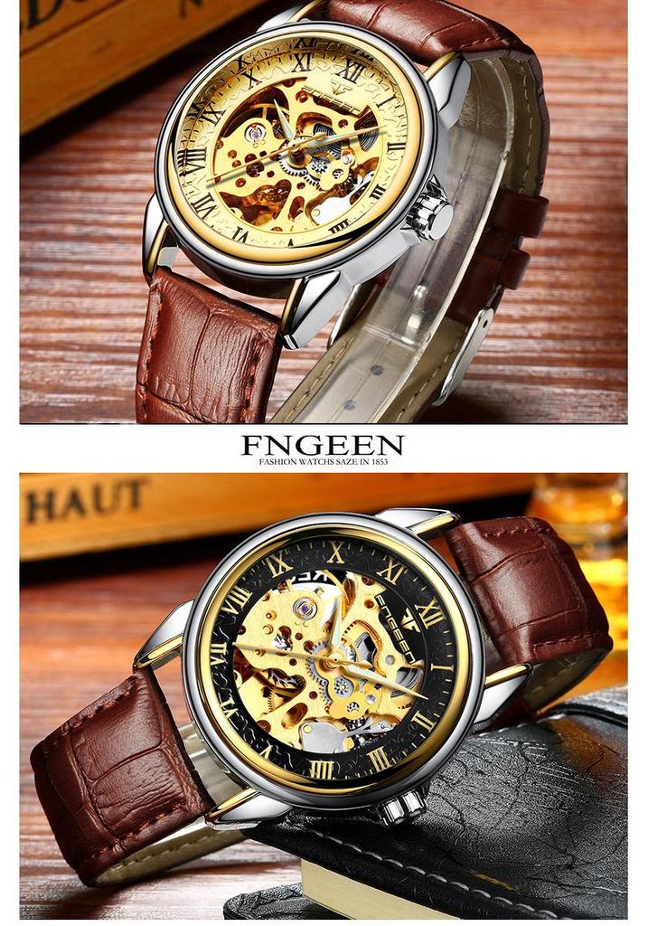 Fen Zun Men's Waterproof Fashion Automatic Skeleton Watch