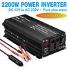800W/2200W Car Sine Wave Inverter 12V To 220V EU Standard