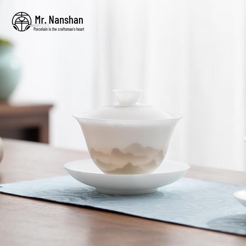 Nanshan Three-Piece White Porcelain Ice Jade Gaiwan