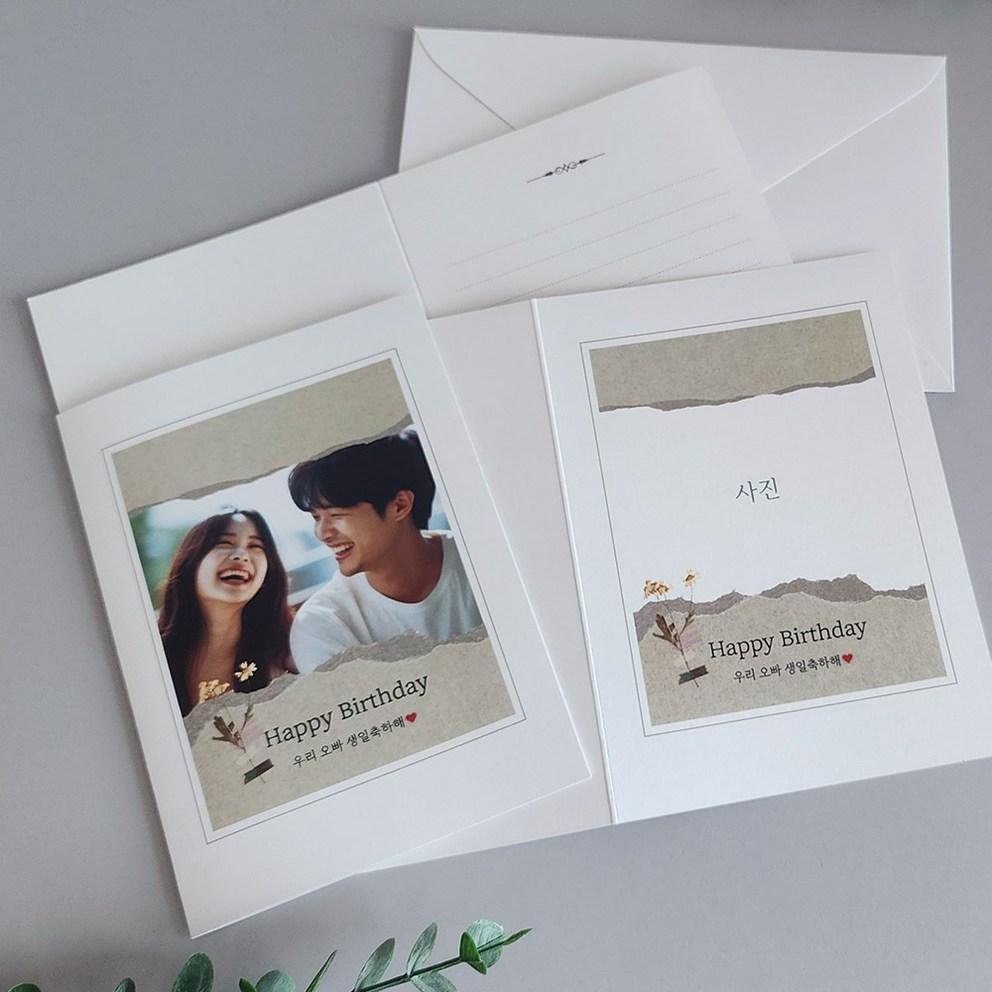 Photo Stationery, Birthday, Anniversary Card, Custom, Pretty, Sentimental Letter, Custom Order