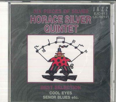 CD HORACE SILVER - Best Selection EJC812 BEST SELECTION Japan Jazz Used